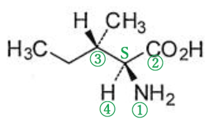 L-イソロイシンの構造と化学名 薬剤師国家試験